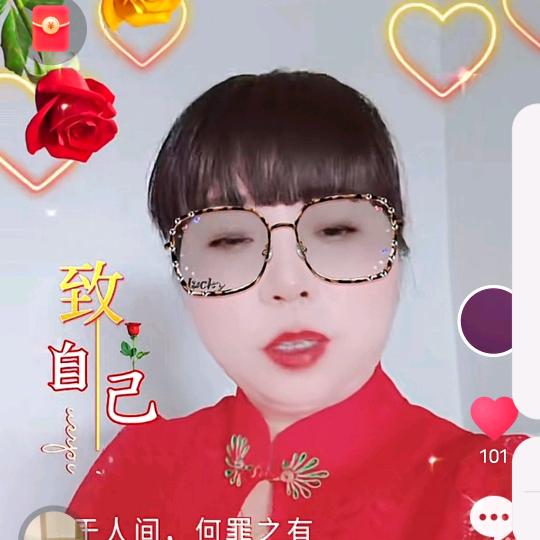 阿云