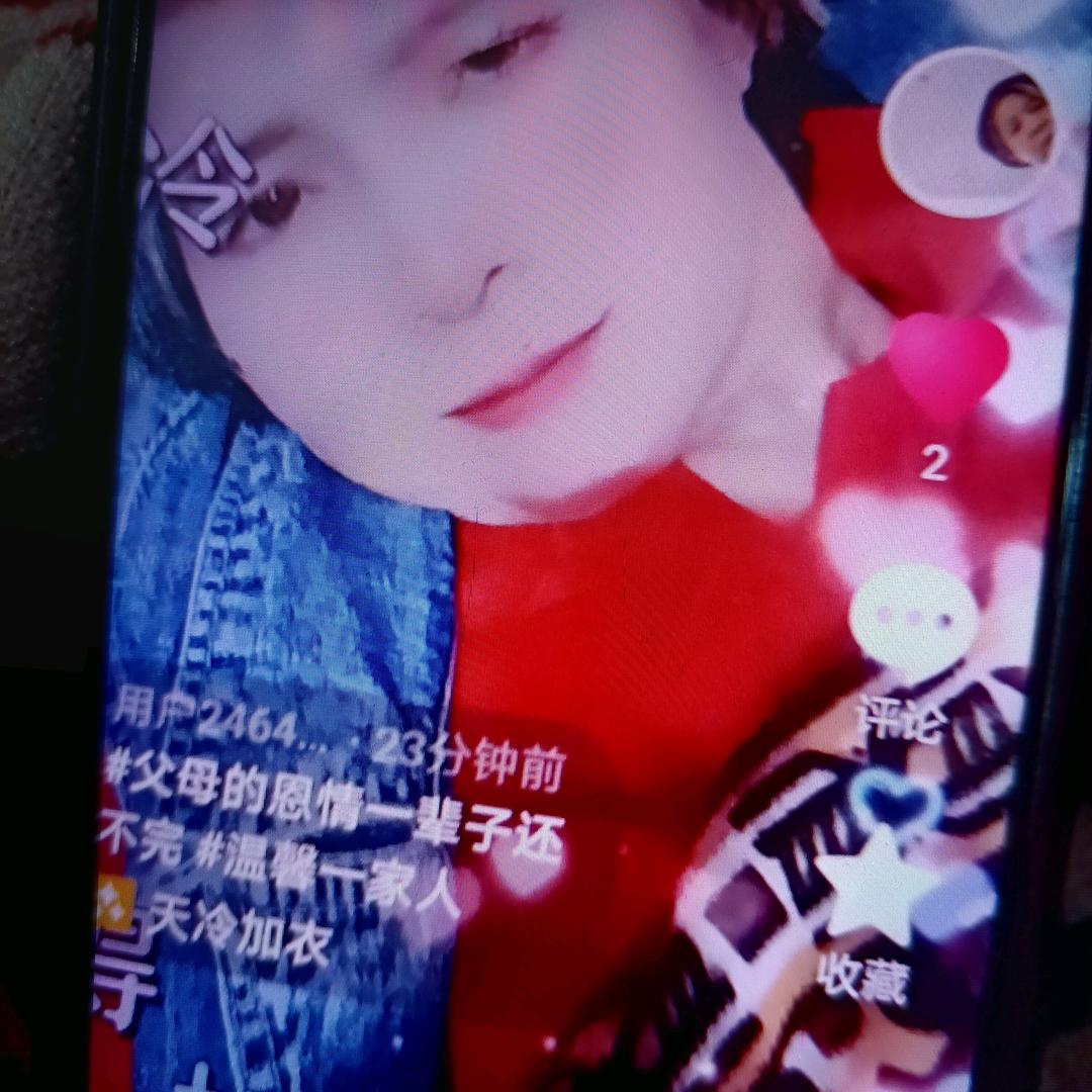 用户2464570439676尹素‘‘华