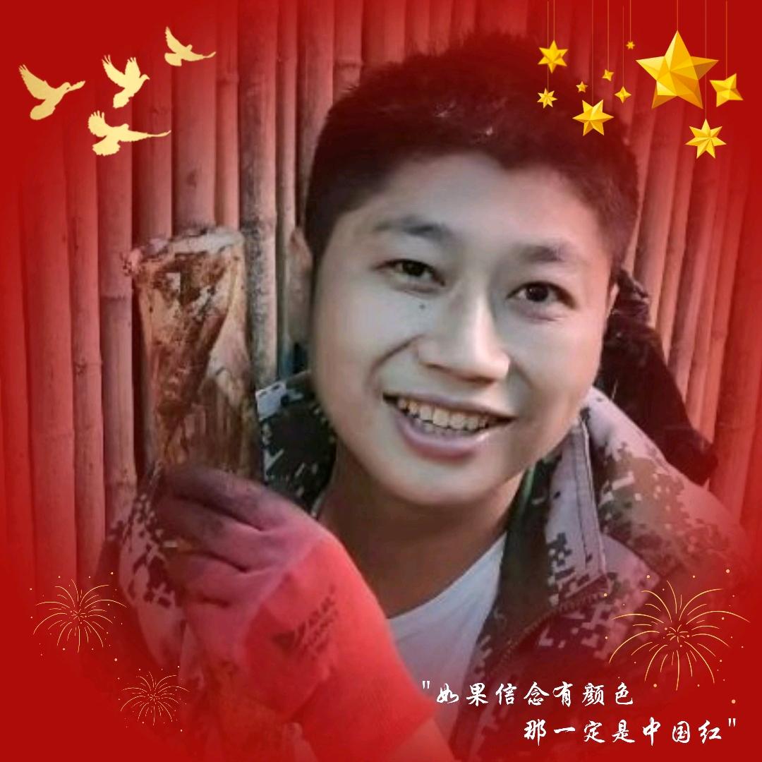 南川土货哥