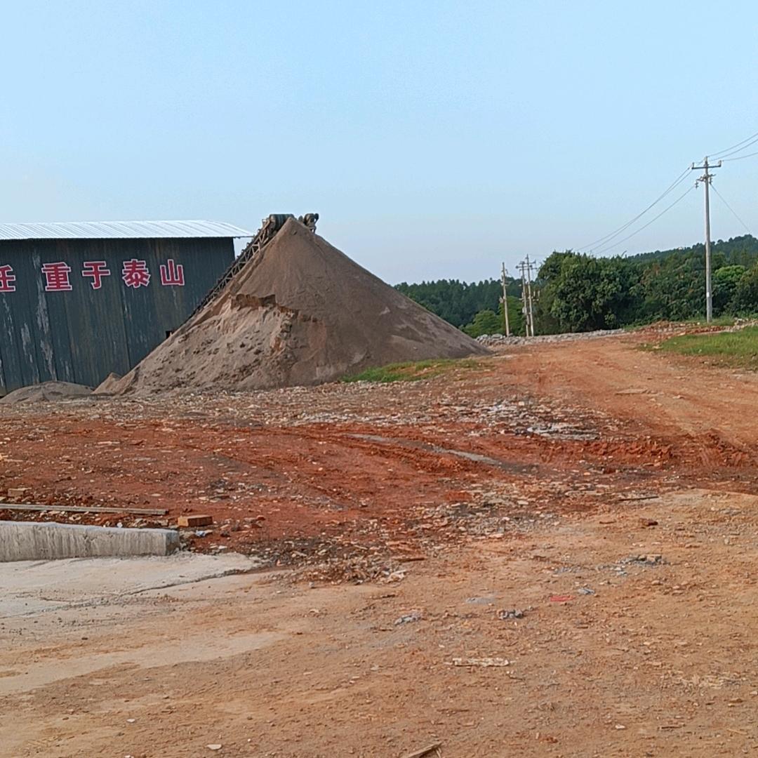 汐潮汐海灵