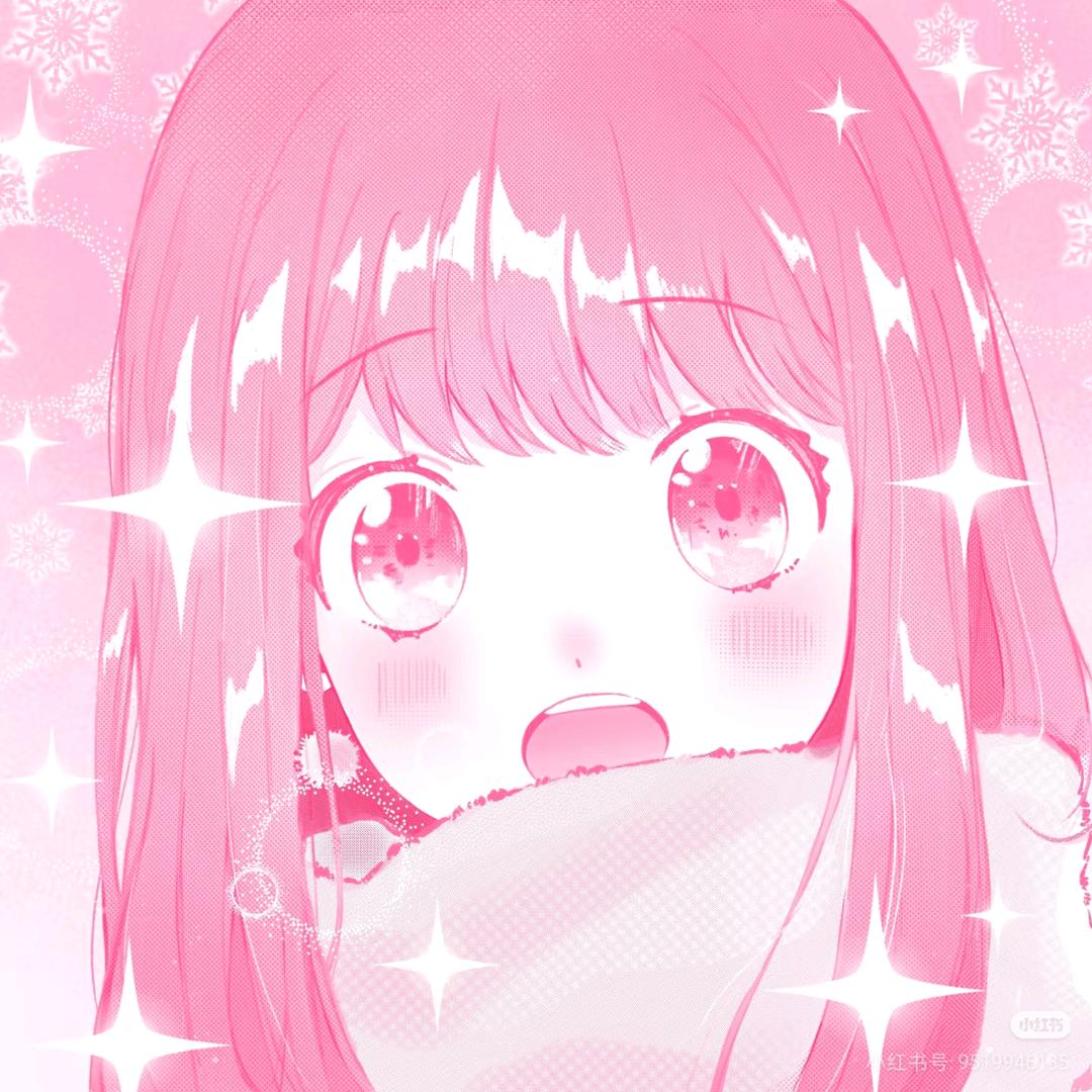 随意一点