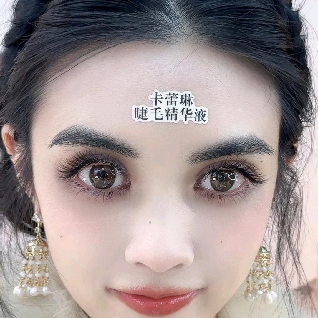 卡蕾琳《娜姐》