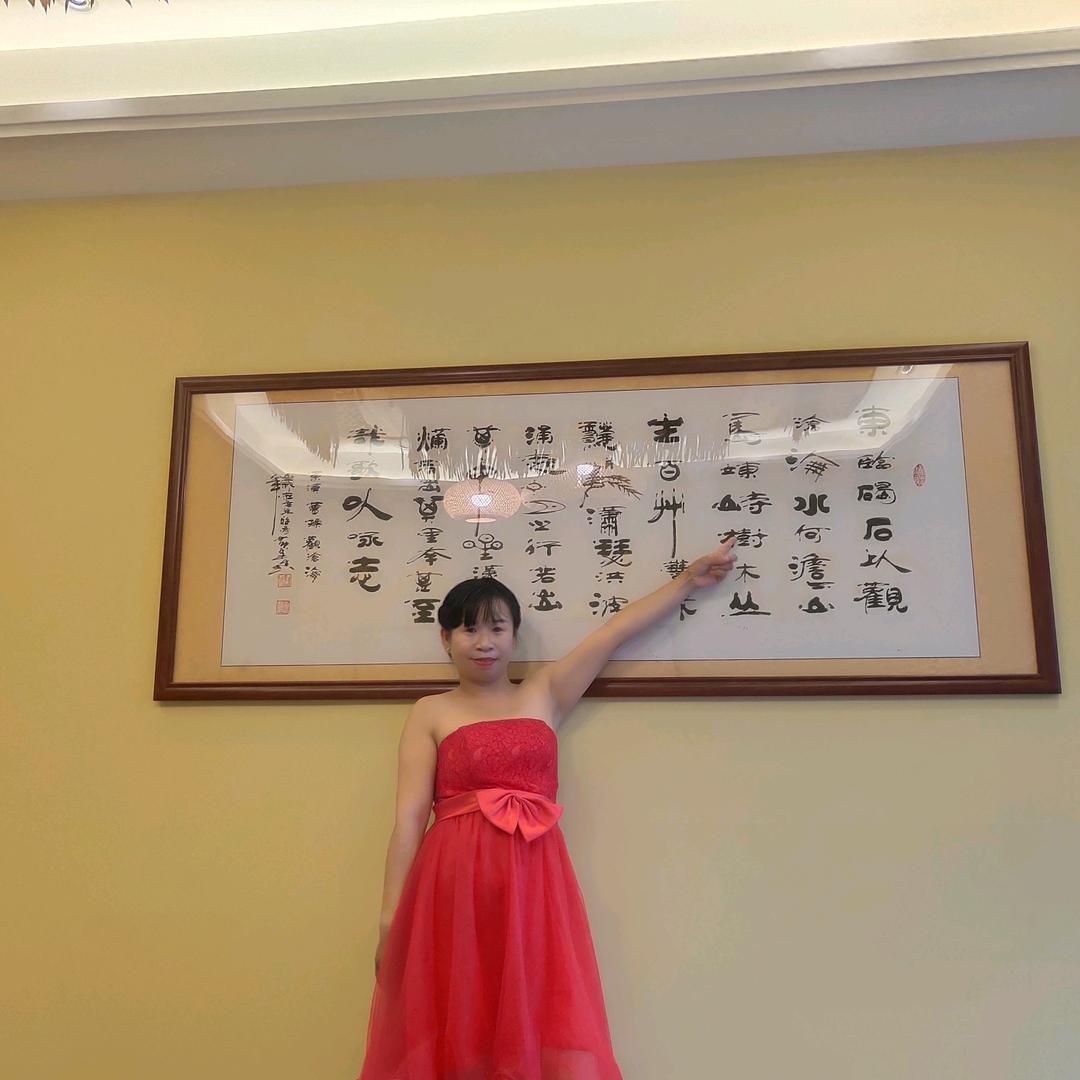 桂林收水果妹
