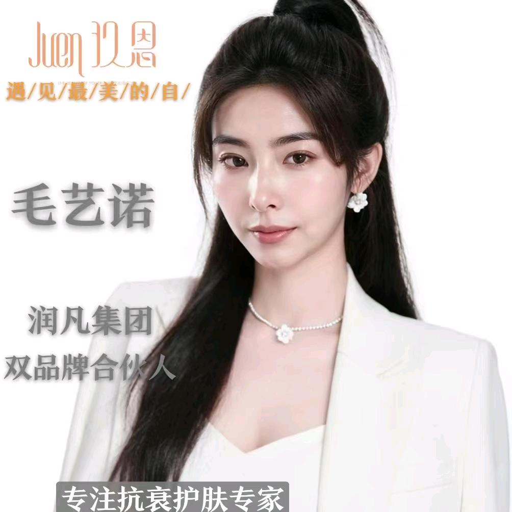 凌晨班长去皱励志