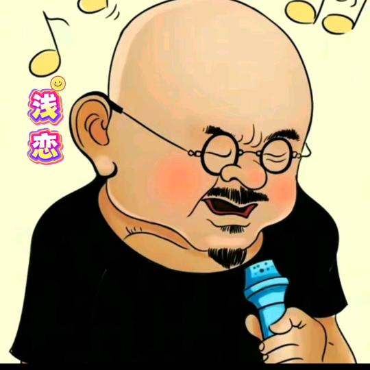 生活不易，全凭演技