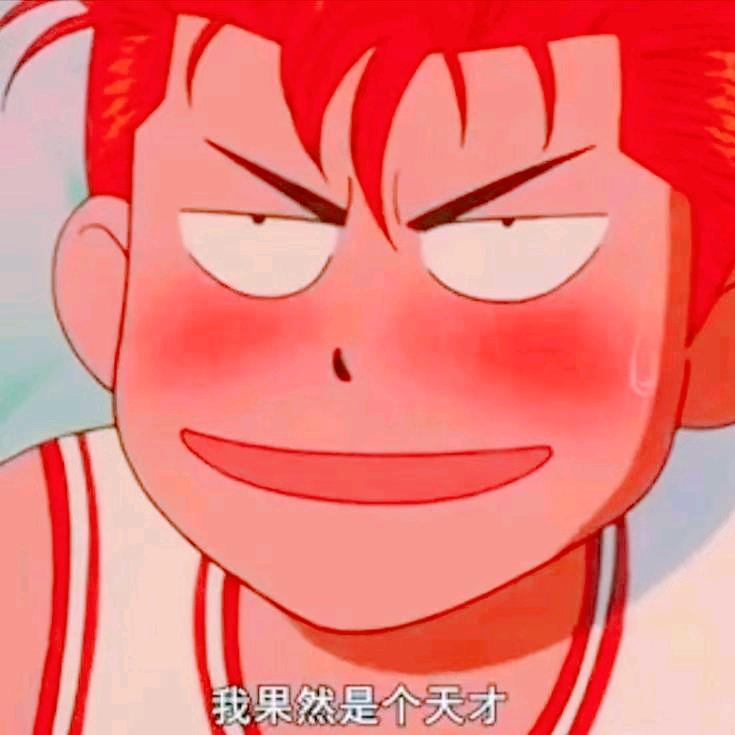 ℒᎭℯ一路向北꧔ꦿ࿐ ོ