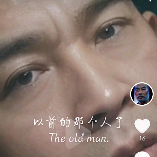 陈师汽修！