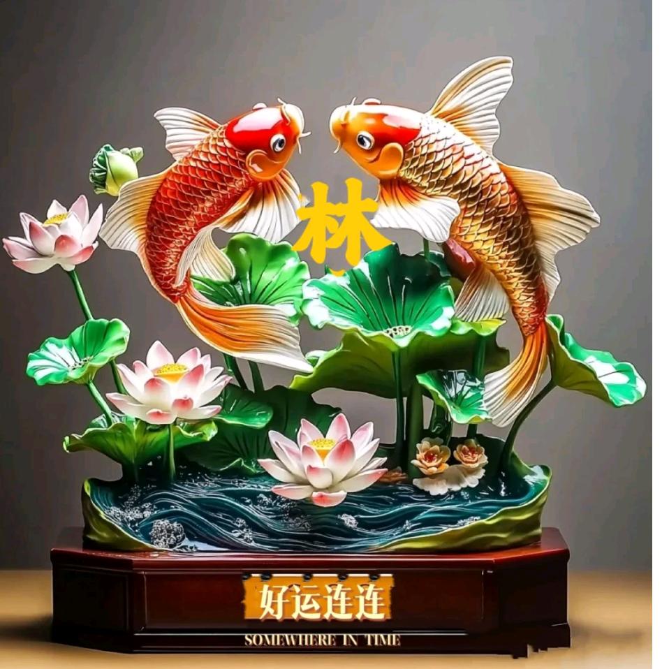 如痴如梦