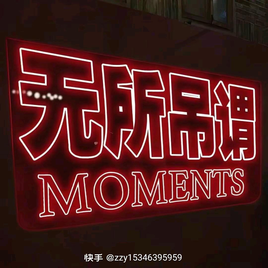 用户7788763650137