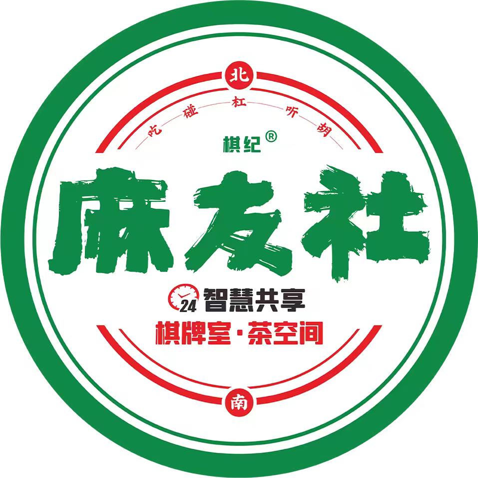 万罐佳财
