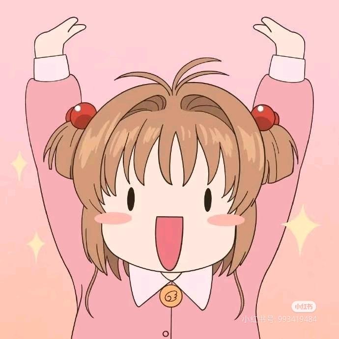 草莓张张包～