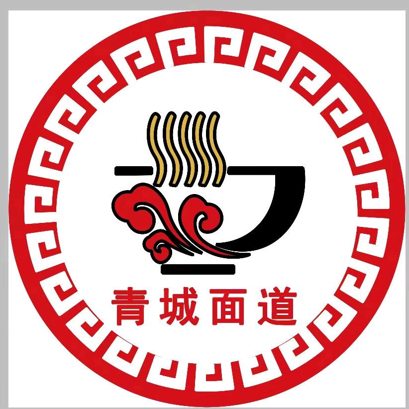 青城面道牛肉面官方号