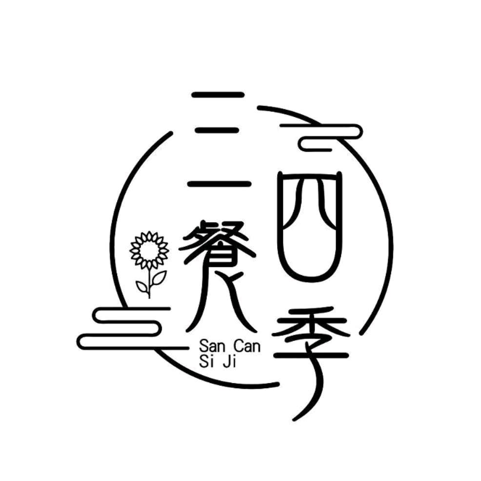 凤西社区大食堂