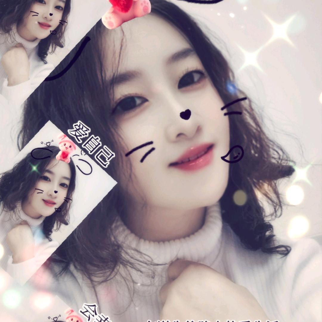 小红子