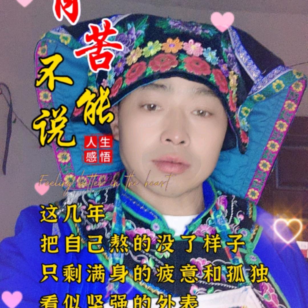 修行佛度
