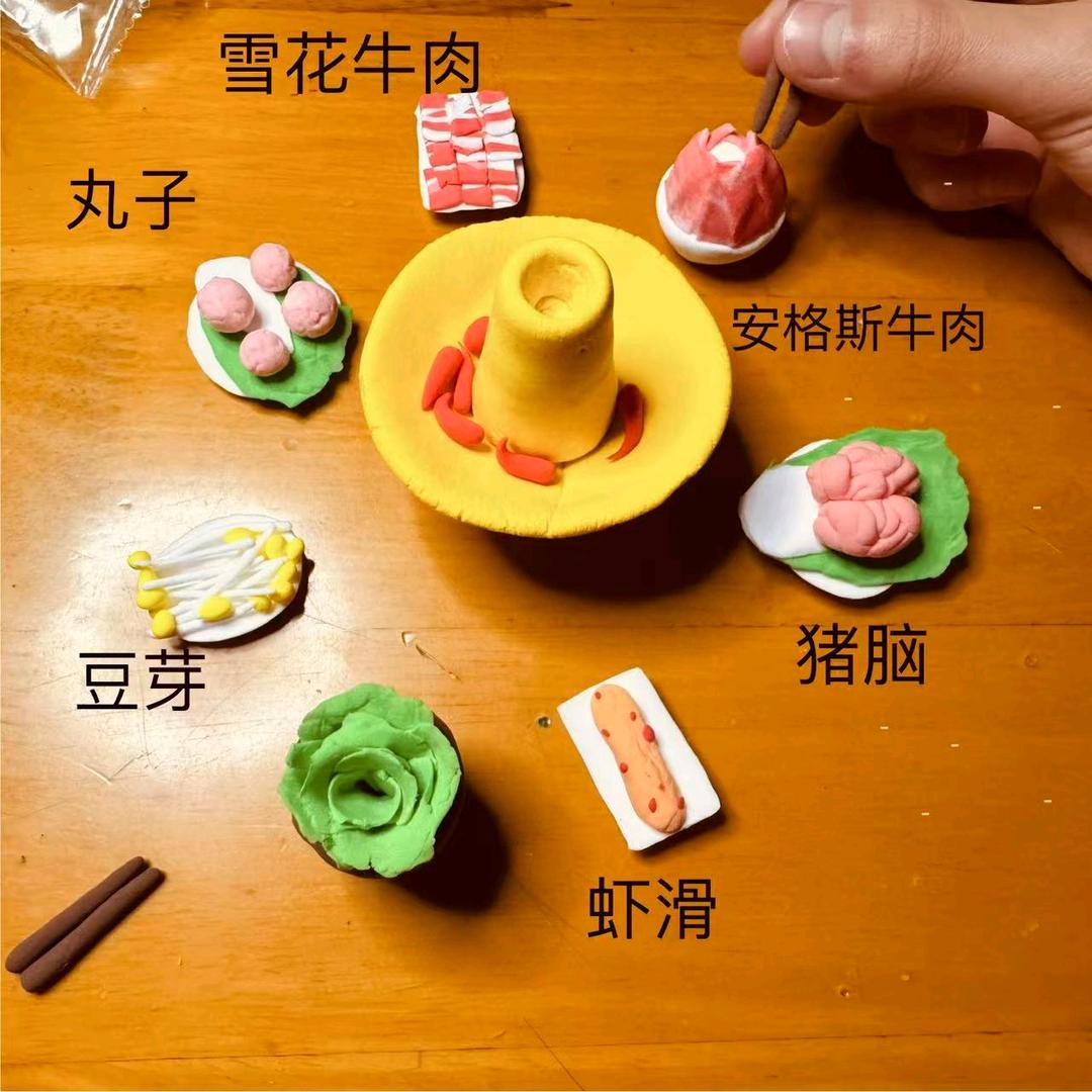 泥人张