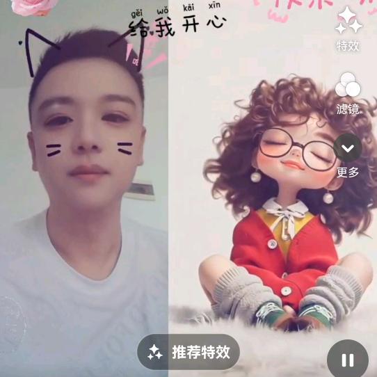 @生生