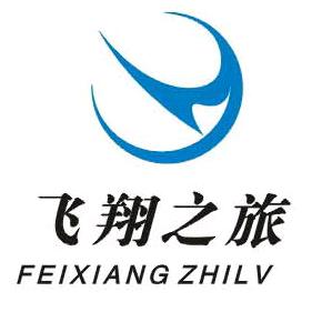 畅游新疆i