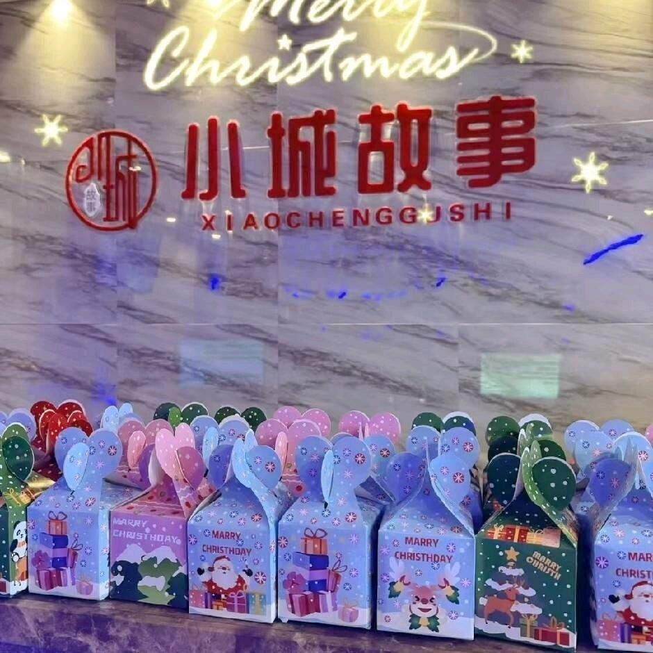 小城故事足浴·SPA(仙桃店)官方号