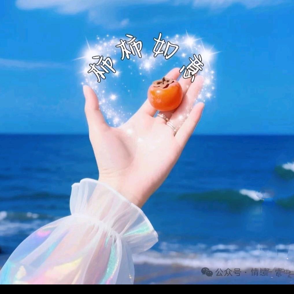 ꧁💞᭄᪲云巧💞᭄᪲꧂