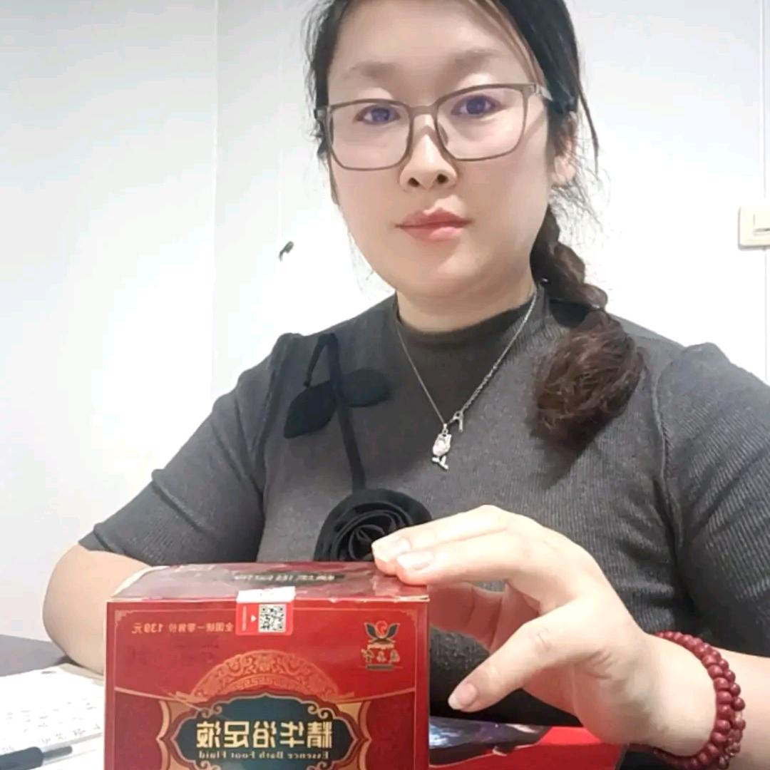 小辣椒（拒绝连赞）