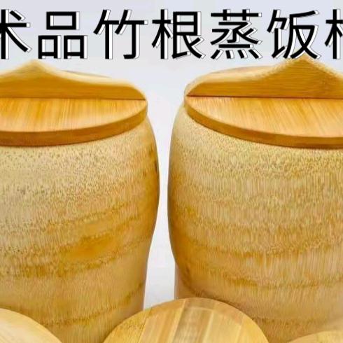 饭桶七哥