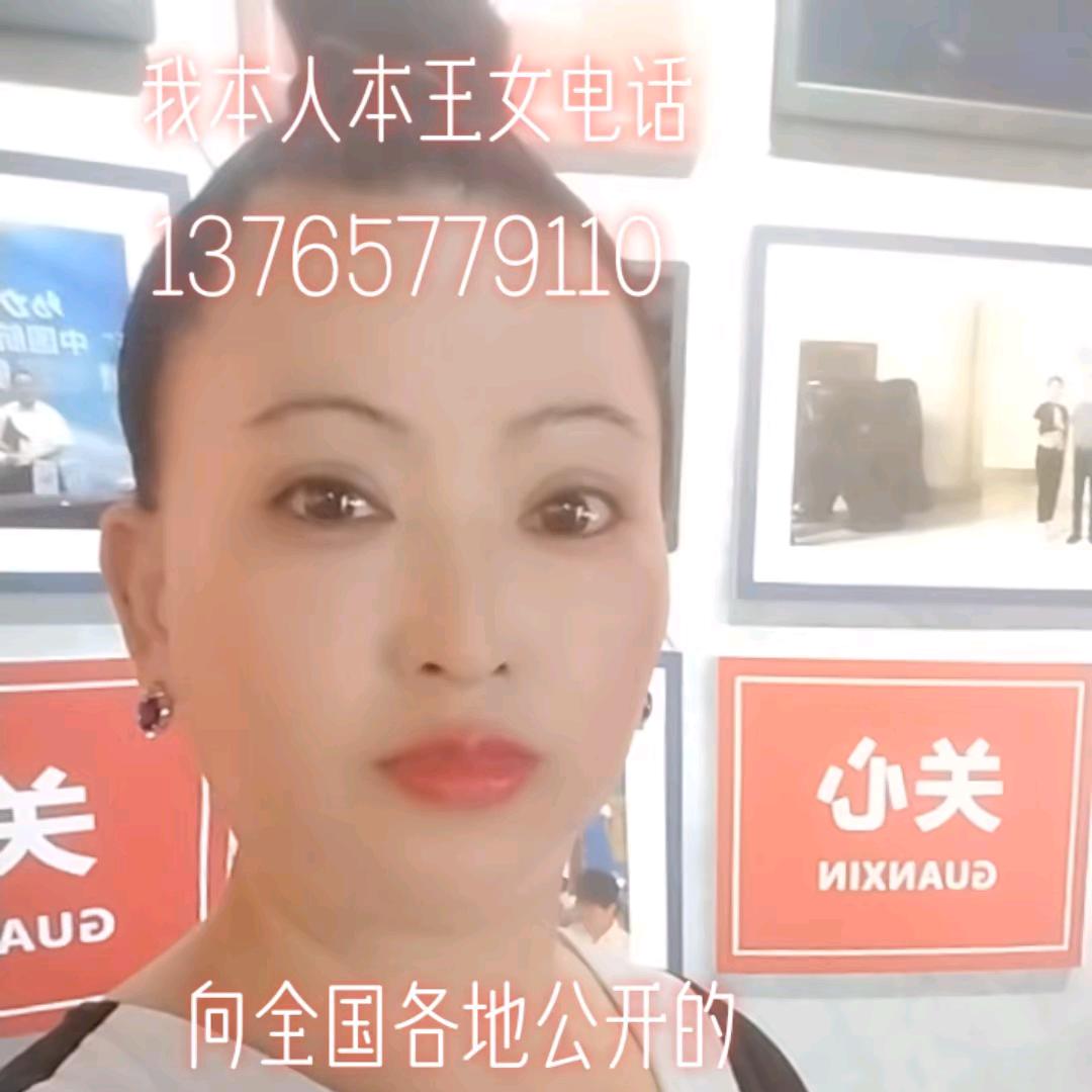 独闯天涯单身靠人品挣钱