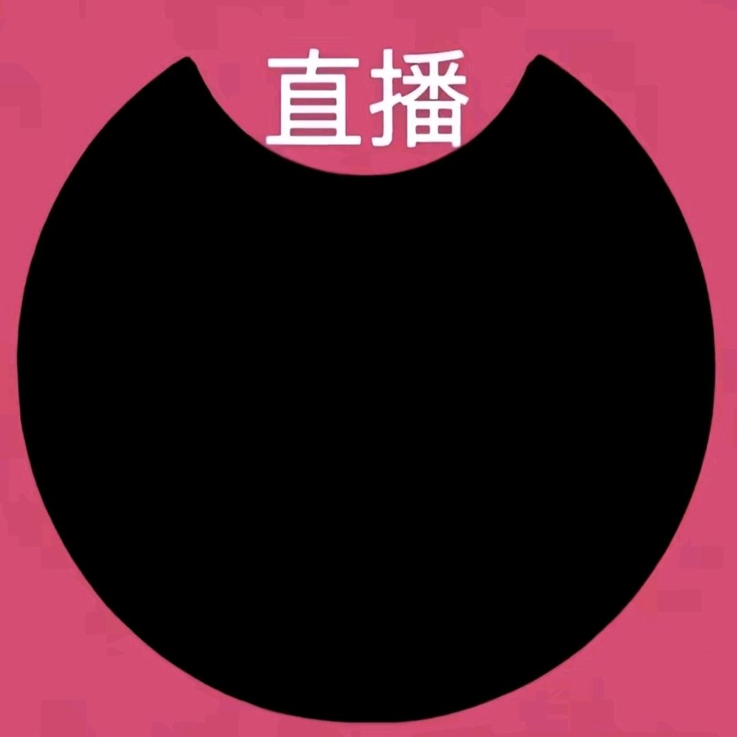 冰冷心4