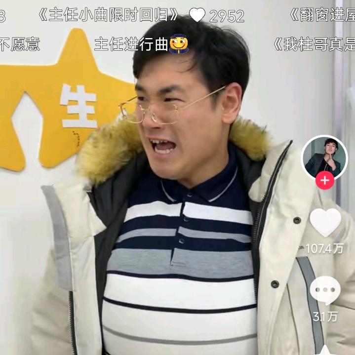 123456789头像