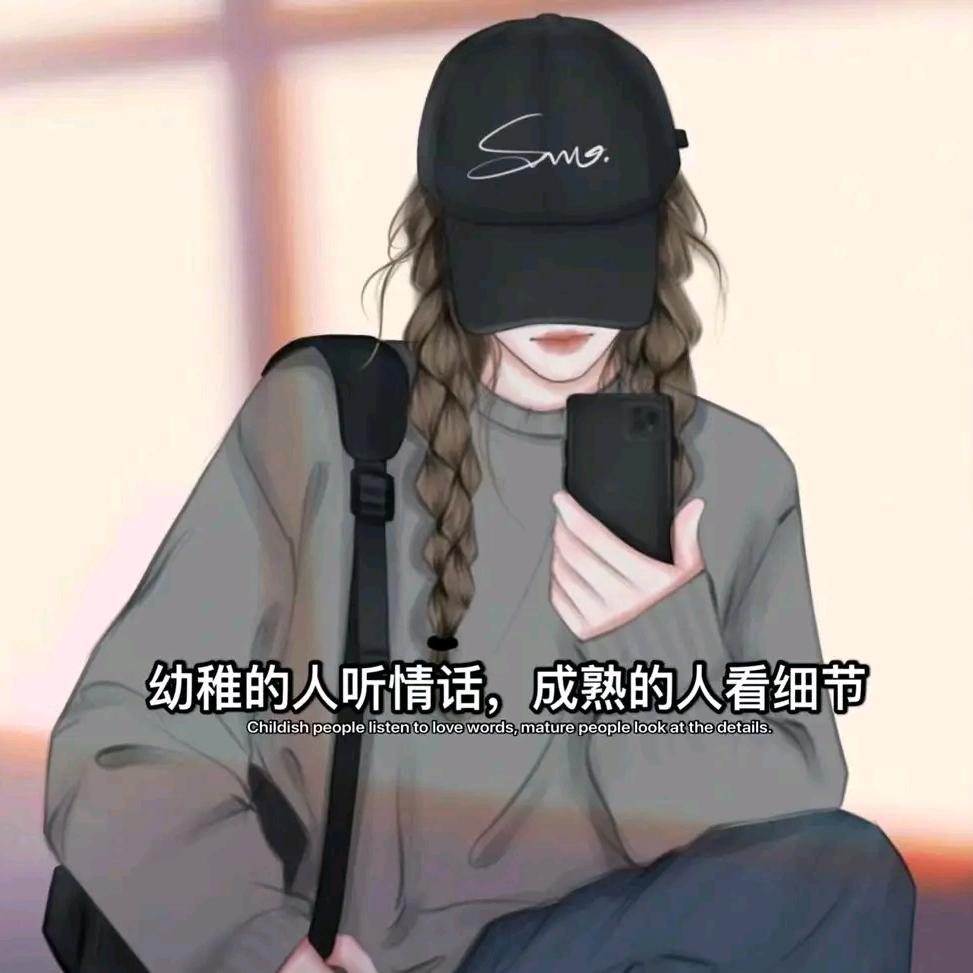 元气满满☀