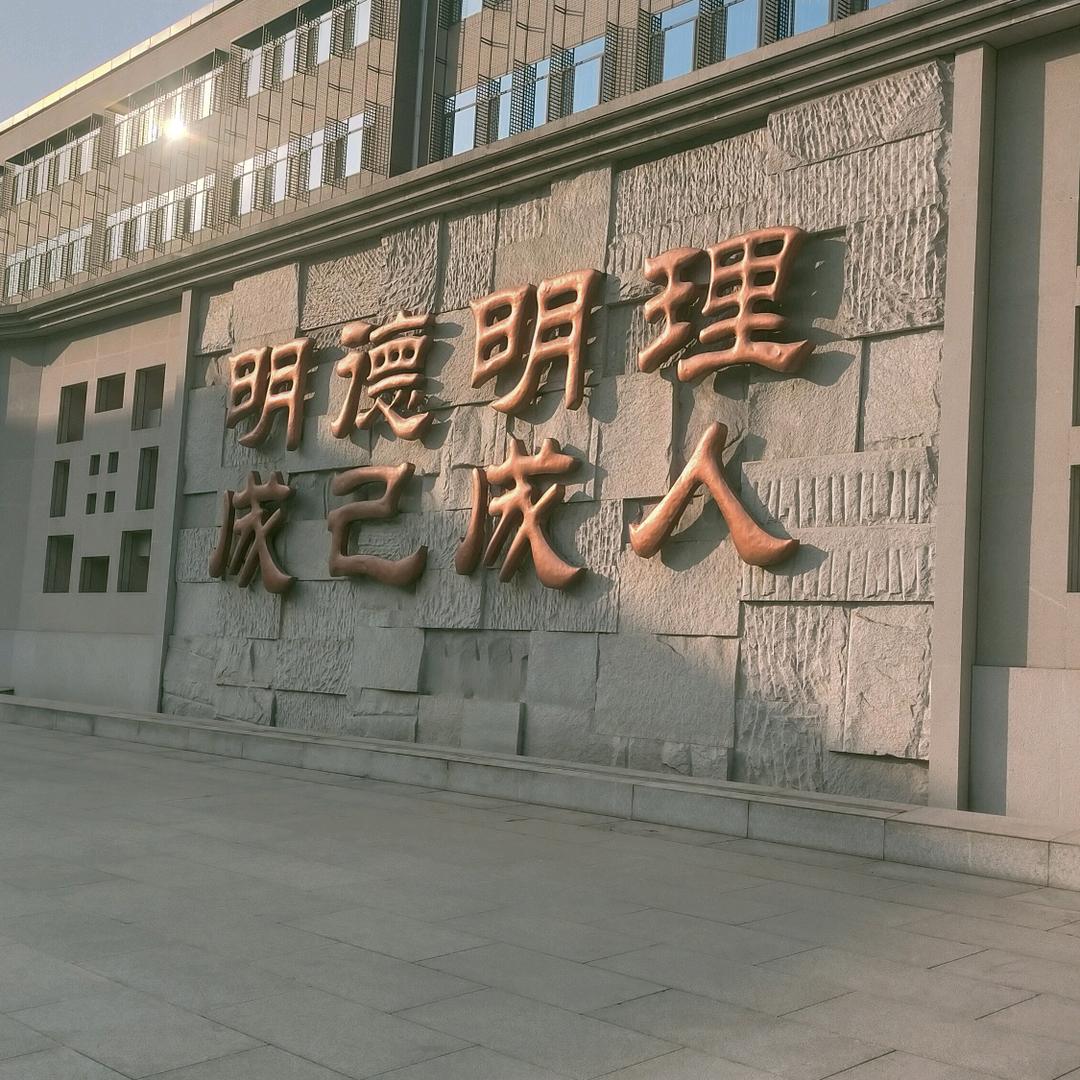 强🇨🇳