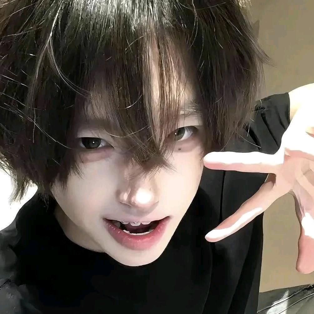 柒