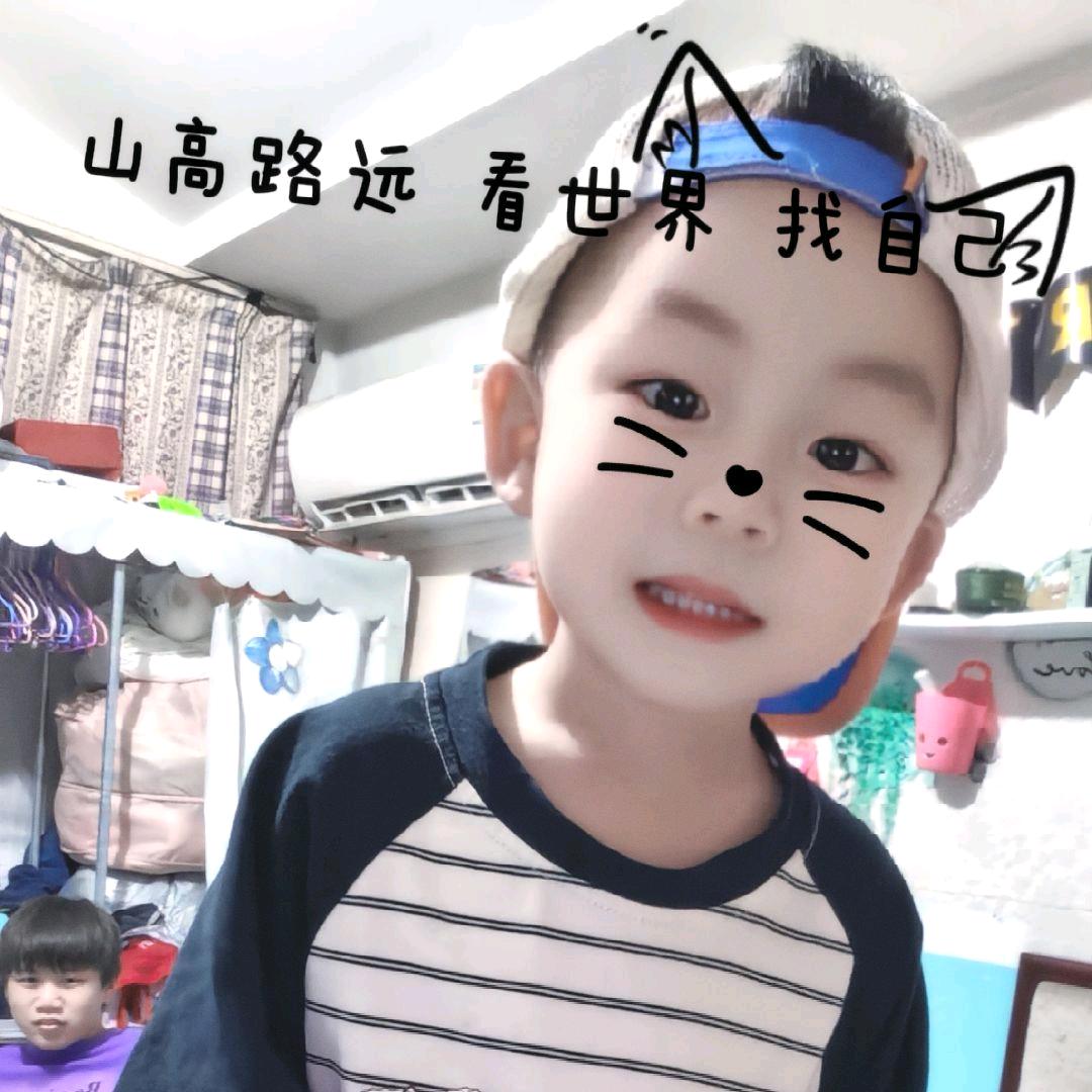 梦🌹夕👶宝妈