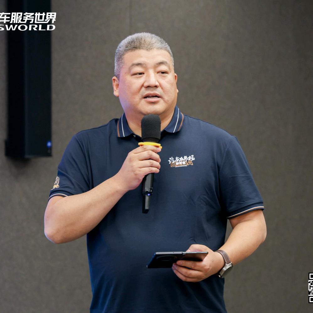 车间汇邓龙