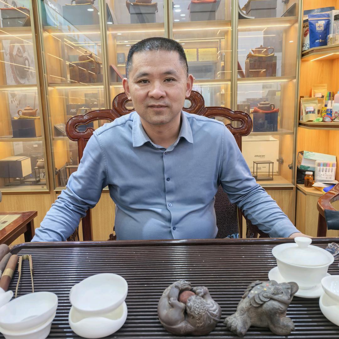 查氏茶文化