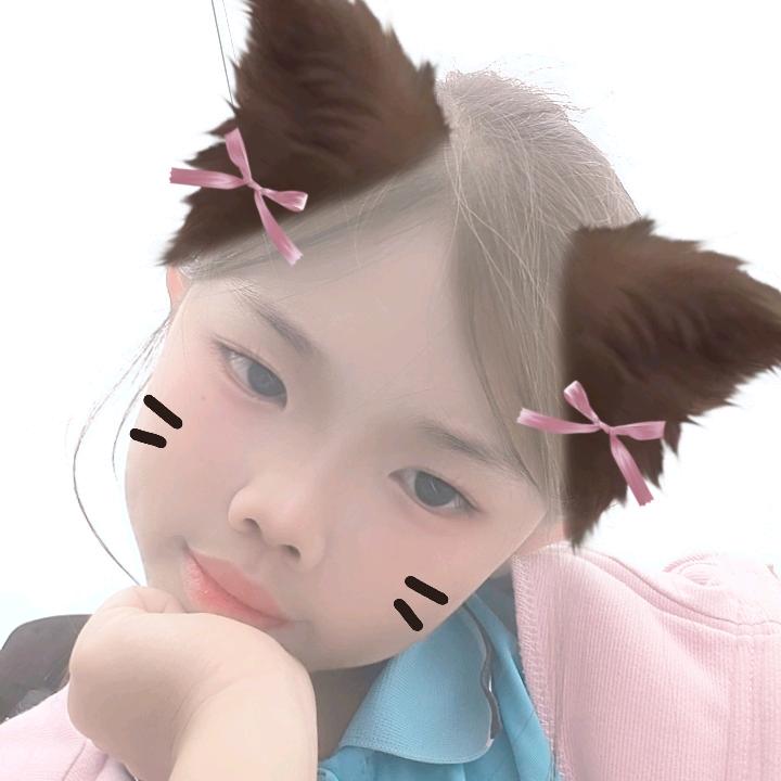 喵喵