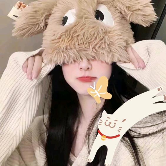 微💗微