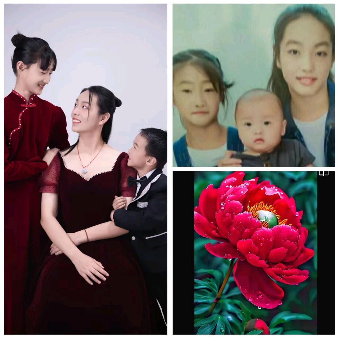 sunjian  π