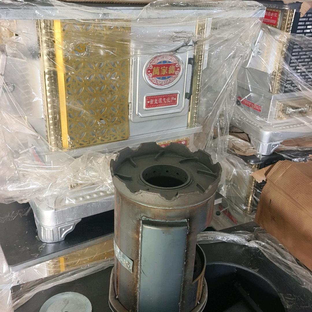 砀山高举五金商贸行