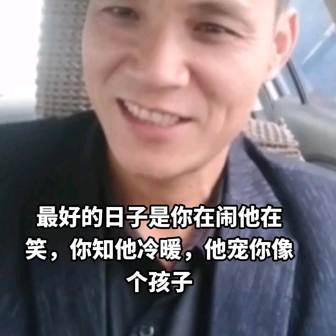小土豆