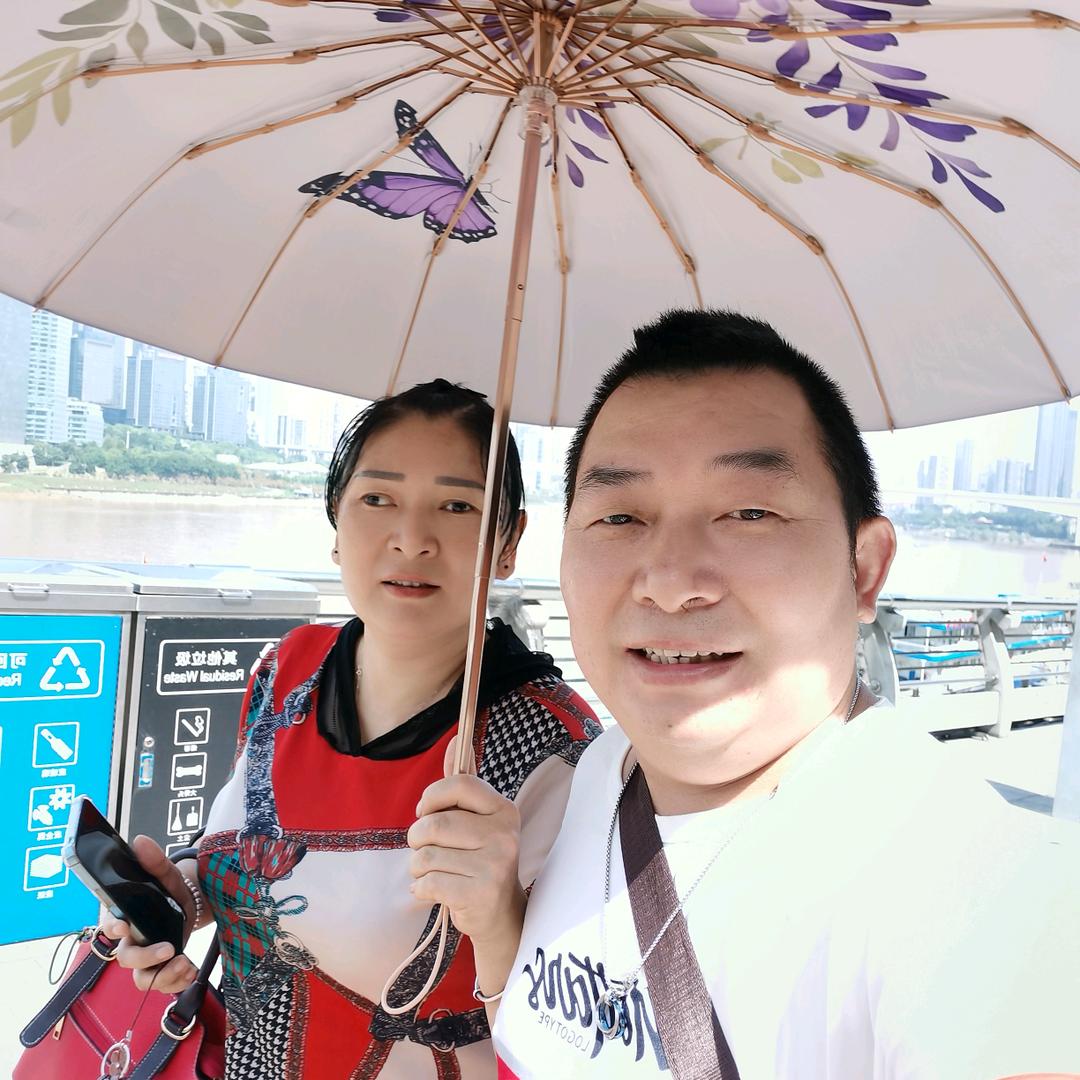 红妹夫妇