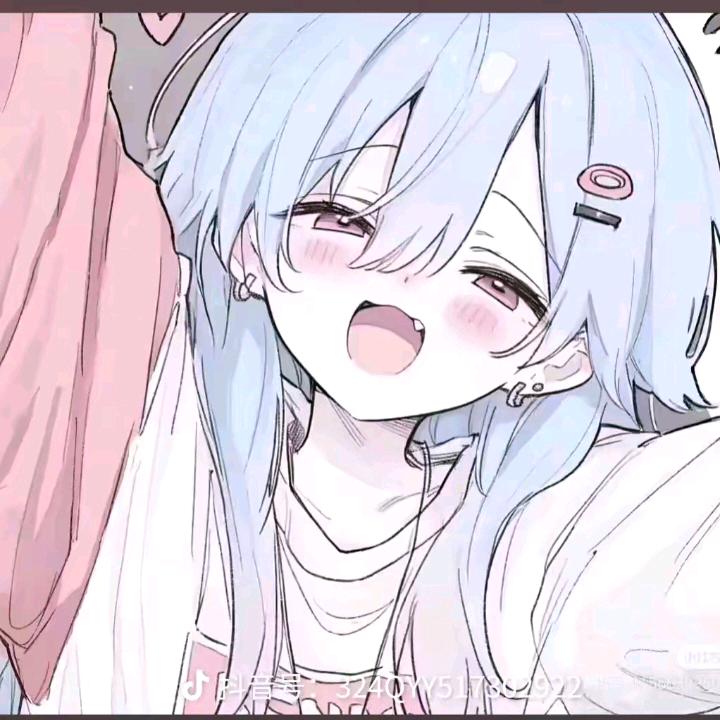 无詢(死天秤)