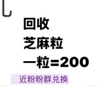 用户8345125274023