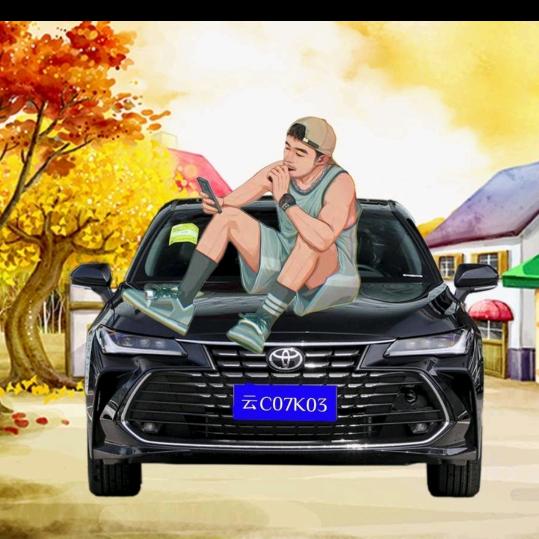 💫💫神蔡❤️❤️飞扬。🇨🇳💞