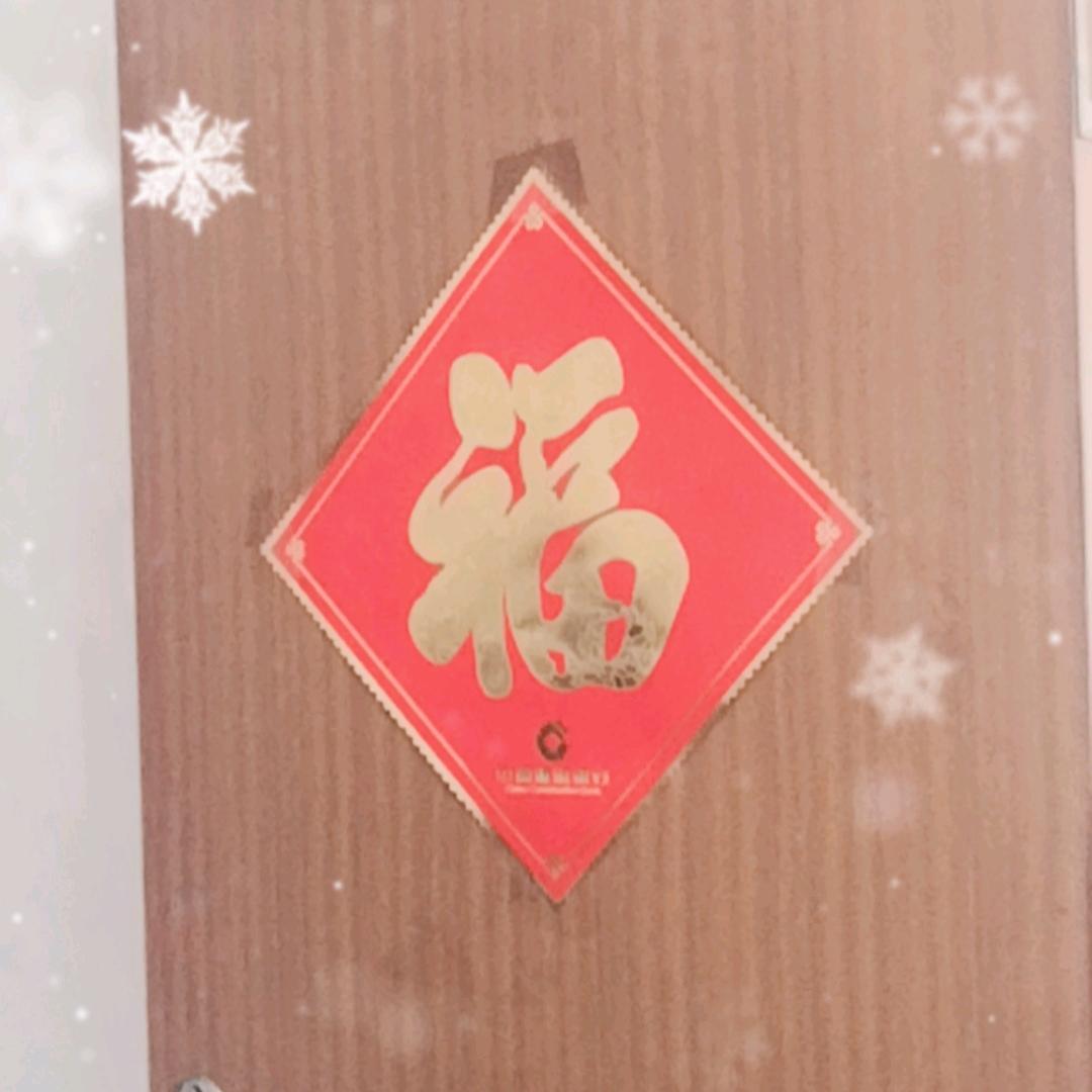 小魏志