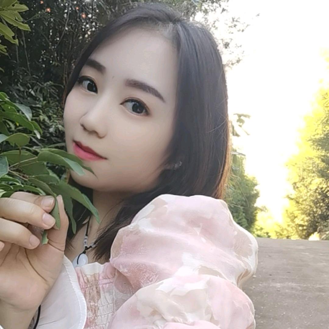 缘三妹