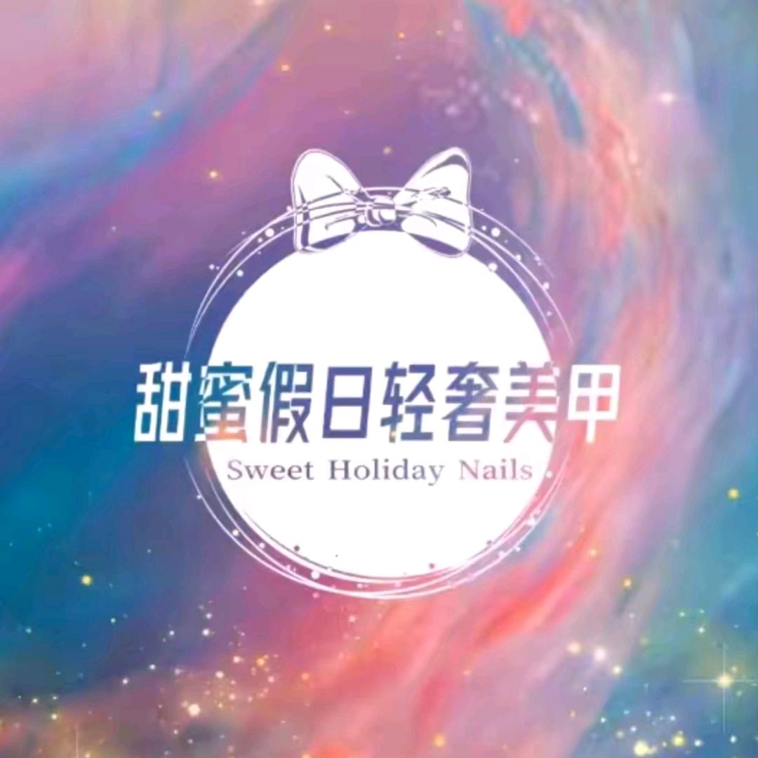 老陕小马本地生活