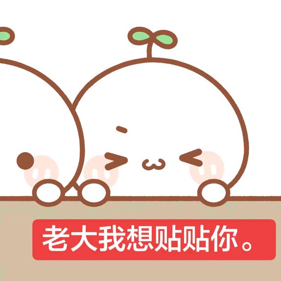 摇篮曲