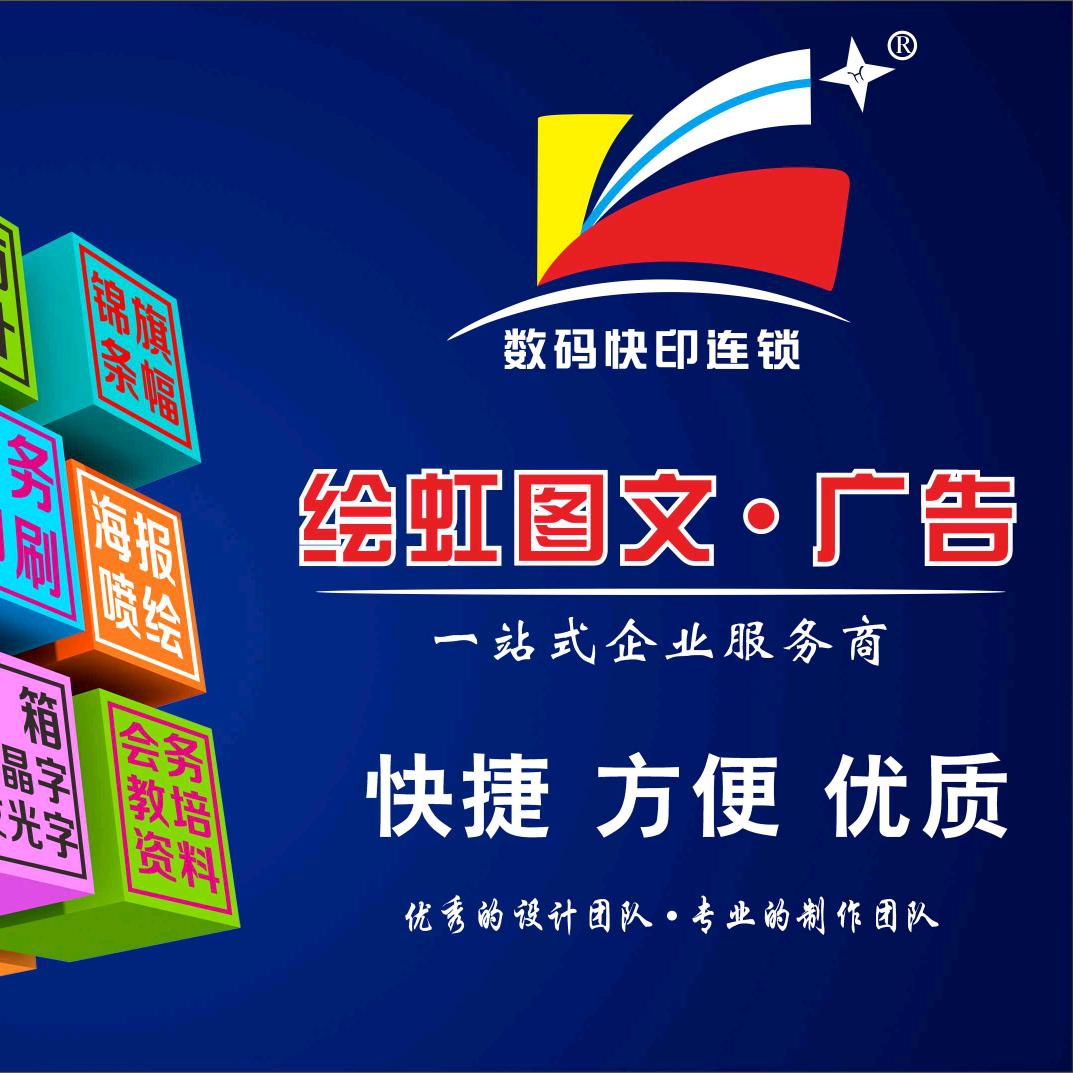 嘻说文印