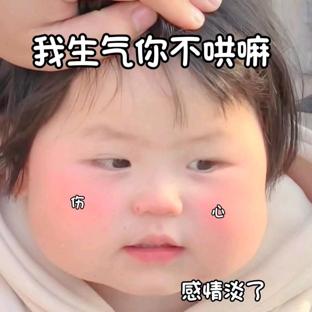 天地任我心